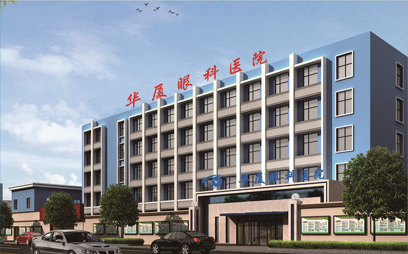 青岛8868体育官方网站(官方)登录入口