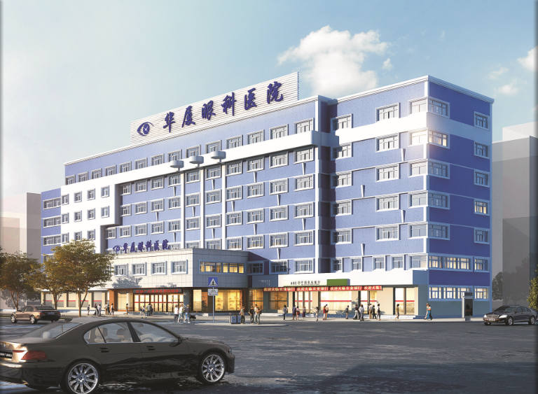 许昌8868体育官方网站(官方)登录入口