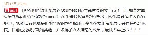 QQ截图20170317144805.jpg