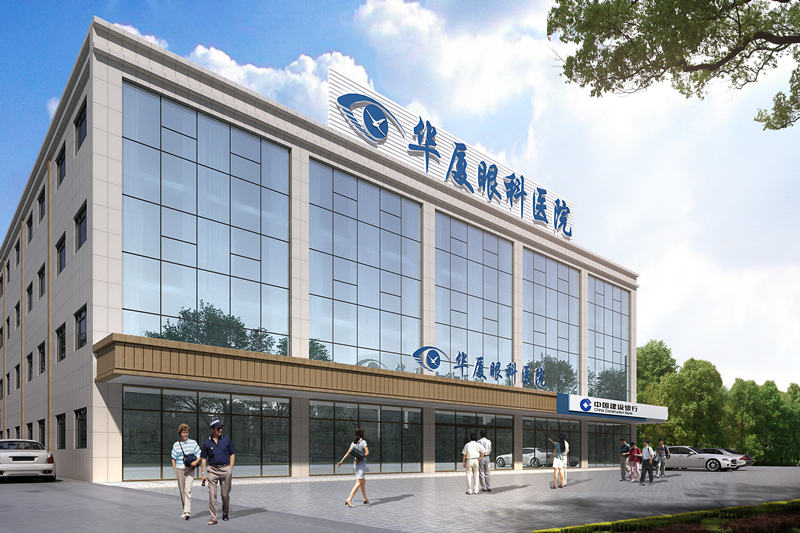 西安8868体育官方网站(官方)登录入口