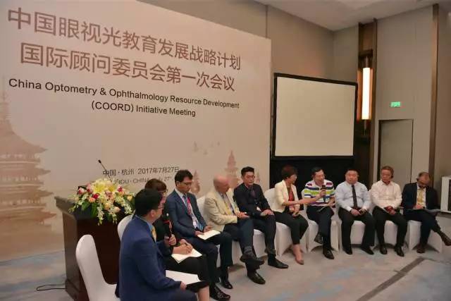 8868体育官方网站(官方)登录入口董事长苏庆灿受邀出席，并在主题讨论环节中分享了8868体育网站登录入口 特的 发展