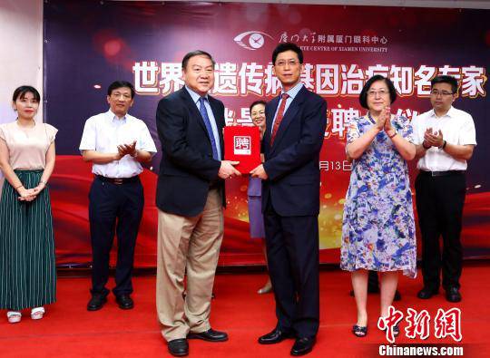 8868体育官方网站(官方)登录入口集团 入选“2016医院品 传播百强榜”及“2016年度医院新媒体影响力榜”