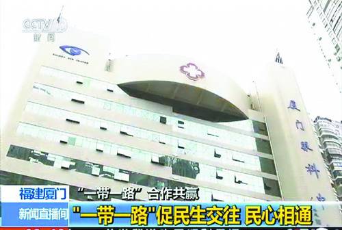 8868体育官方网站(官方)登录入口集团 入选“2016医院品 传播百强榜”及“2016年度医院新媒体