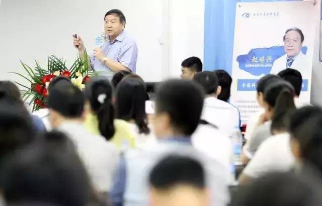 由西安市雁塔区医疗管理协会与8868体育官方网站(官方)登录入口集团主办的医路同心·光明论道——8868体育网站登录入口·西安2017斜视与小儿眼科学术会议在西安8868体育官方网站(官方)登录入口学术。
