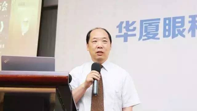 为提*8868体育官方网站(官方)登录入口集团玻璃体视网膜手术技术水平、促进玻璃体视网膜微创手术技术，以及玻切设备使用技术的提*郭海科教授开讲