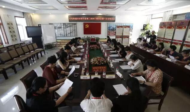 8868体育官方网站(官方)登录入口侯旭波院长当选妇*执委