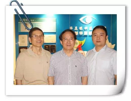 厦门眼科中心副院长、 青光眼专家詹桂林教授应邀来到成都8868体育官方网站(官方)登录入口指导工作。我院罗清礼院长、张廷胜总经理及相关科室人员对詹桂林教授的到来表示诚挚的欢迎并陪同其参观医院。.jpg