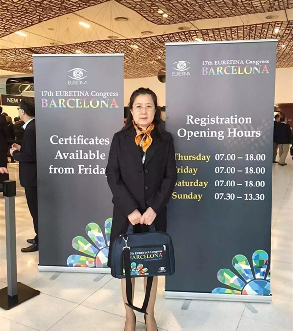 2017年9月7日，为期4天的 17届欧洲视网膜专家学会大会(European Society of Retina Specialists Congress， EURETINA)~10日在西班牙巴塞罗那环球会议中心(CCIB)召开。作为欧洲的眼科学术的年度盛会，EURETINA同时也是全球较大的视网膜学术大会。本次大会邀请了众多世界 水平的眼科专家专家，深圳8868体育官方网站(官方)登录入口赵铁英院长也应邀参加本次大会。_副本.jpg