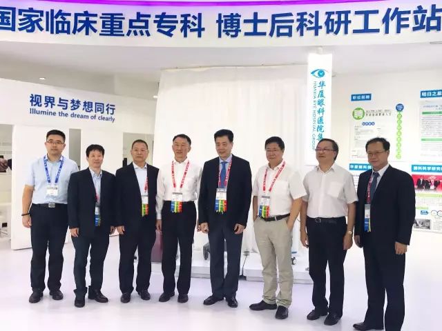 8868体育官方网站(官方)登录入口集团作为中国 大型眼科 医疗集团，也应邀参加了本次大会，并在4号厅A105展台开展了一系列主题活动，内容丰富，干货满满，吸引了众多眼科同道到场参与。.jpg