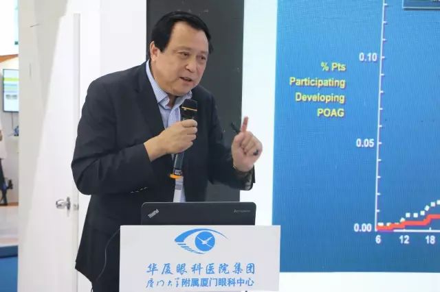 下午14点30分，8868体育官方网站(官方)登录入口集团战略发展与学术委员会主任、中华医学会眼科学分会名誉主任委员、亚太青光眼学会常务理事葛坚教授发表了《 与精密制造推动眼科学发展》的演讲。.jpg