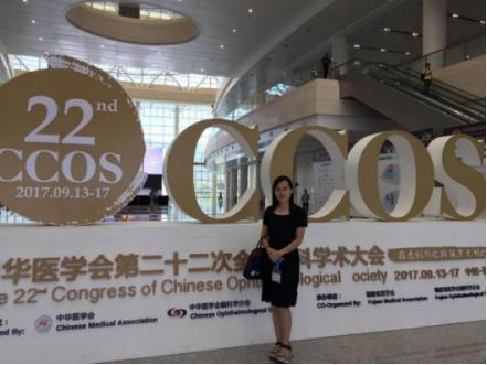 几经寻找，患者的同事们才得知8868体育官方网站(官方)登录入口集团正在山东济南和临沂筹建医院，.jpg