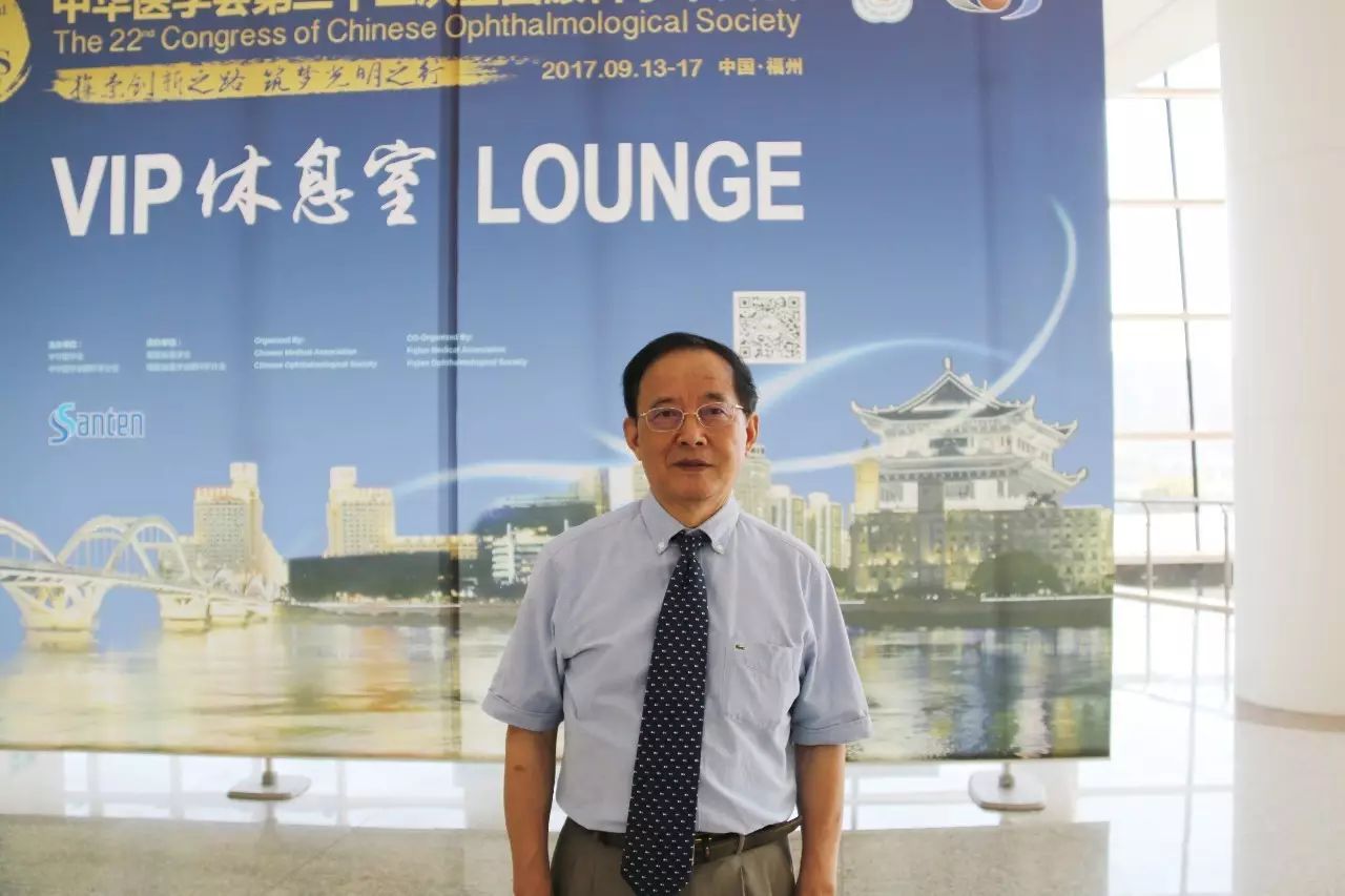 甲状腺相关性眼病（TAO）的多学科医治也是本次大会讨论的热点之一。来自成都8868体育官方网站(官方)登录入口的罗清礼教授在大会上分享了关于急症眼眶减压联合激素冲击医治活动期极严重甲状腺相关眼病的研究。.jpg