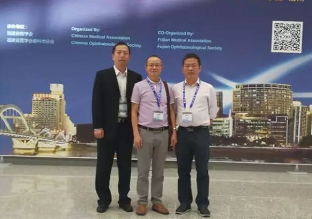 佛山8868体育官方网站(官方)登录入口派出了由广东省眼科医师分会屈光手术带头人、中山大学研究生导师赵刚平院长领*的 医生团队参与本次盛会，并准备了众多精彩的内容，与全国眼科同道一起探讨与推动眼科新发展.jpg