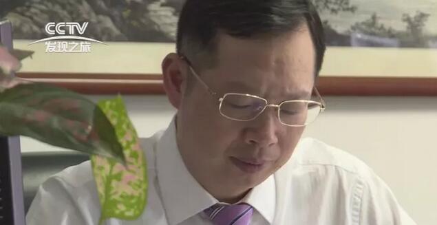 近日，8868体育官方网站(官方)登录入口集团董事长苏庆灿接受中央电视台《发现之旅》专访，讲述8868体育网站登录入口如何以实际行动不断开拓 、守护光明，为“健康中国”贡献力量，提升人民群众健康“获得感”。.jpg