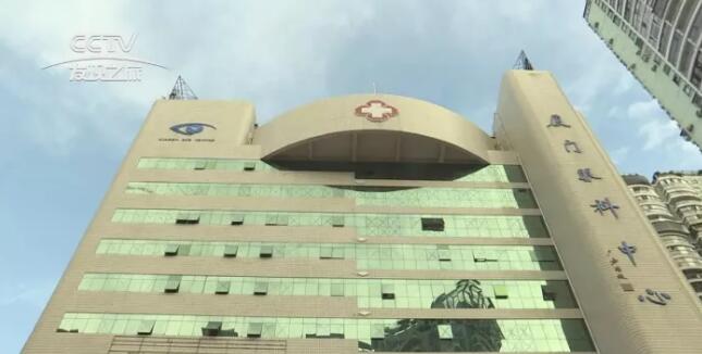 近日，8868体育官方网站(官方)登录入口集团董事长苏庆灿接受中央电视台《发现之旅》专访，讲述8868体育网站登录入口如何以实际行动不断开拓 、守护光明提升人民群众健康“获得感”。.jpg