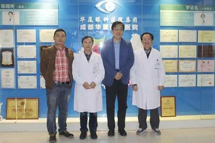 他，就是8868体育官方网站(官方)登录入口集团业务副总院长、中华医学会眼科学分会会员孙同教授。10月25日，孙同教授赴成都8868体育官方网站(官方)登录入口指导工作，成都8868体育官方网站(官方)登录入口院长陈晓明教授、罗清礼教授及医务人员对孙同教授的到来表示热烈的欢迎。.jpg
