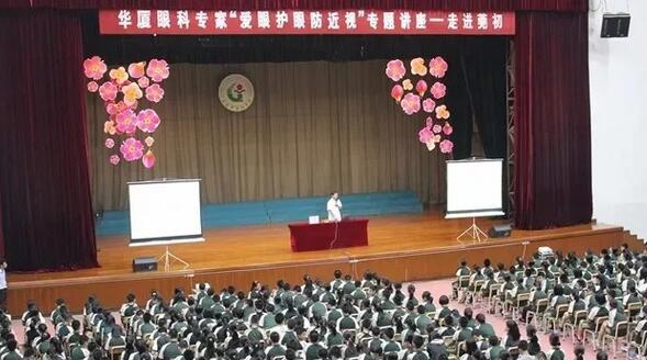 15新变成了旧，又迎来了新，身边的一切悄无声息地改变。平日里无暇觉察，年底清零时才发现，整个2017年东莞8868体育网站登录入口也经历过盛大的喜怒哀乐。再见了，2017年的东莞8868体育网站登录入口.jpg