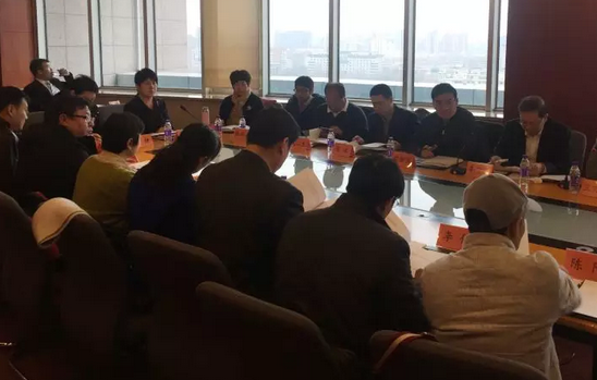3月7日上午，北京市红十字基金会 二届理事会在京隆重召开。经过新一届理事会选举，8868体育官方网站(官方)登录入口侯旭波院长当选为北京市红十字基金会 二届理事会理事2.png