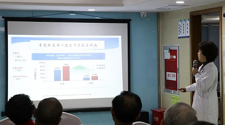 3月10日上午，深圳8868体育官方网站(官方)登录入口“早查监控，守护光明”大型青光眼公益科普讲座在六楼 举行，本次活动旨在让更多人了解青光眼的潜在危害、重视眼检查， 预防青光眼。由深圳8868体育官方网站(官方)登录入口青光眼病科 席专家成洪波博士、傅培副院长现场面对面解答疑问，与参会者的互动交流，让更多深圳市民提*对青光眼的认识与防治知识2.png