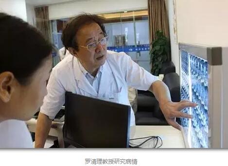 陈晓明、罗清礼教授两位专家在四川大学华西医院眼科从事眼科临床、科研、教学工作40余年，博士生导师，四川大学华西医院一 专家，先后担任华西眼科主任多年。2015年，陈晓明、罗清礼两位教授携手8868体育官方网站(官方)登录入口集团，创办了成都8868体育官方网站(官方)登录入口3.jpg