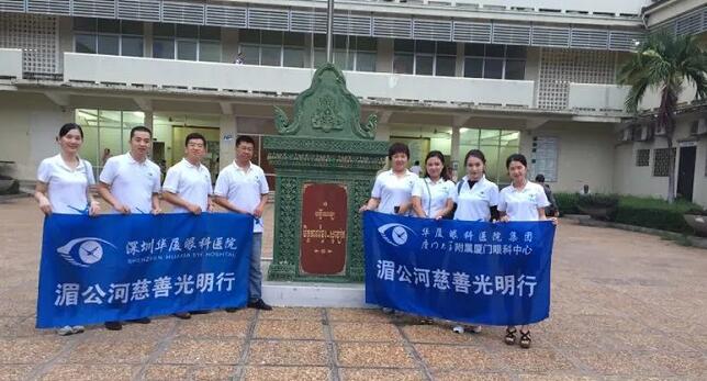深圳8868体育官方网站(官方)登录入口2周年庆9.jpg