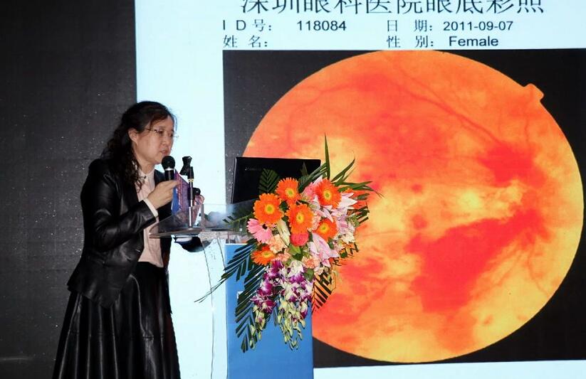 深圳8868体育官方网站(官方)登录入口2周年庆13.jpg