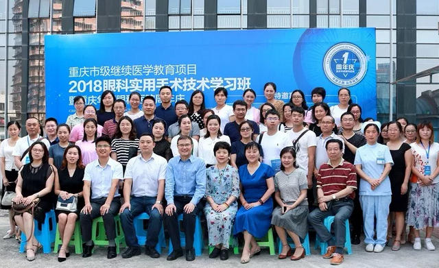 重庆8868体育官方网站(官方)登录入口_副本.jpg