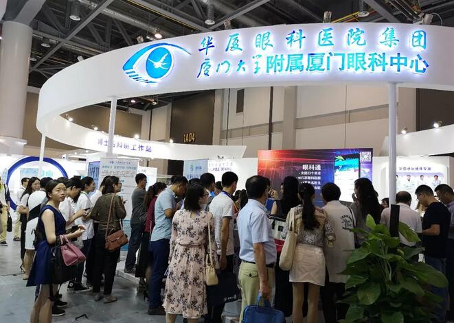 2018全国眼科年会开幕首日，8868体育网站登录入口专家风采闪耀全场9.jpg