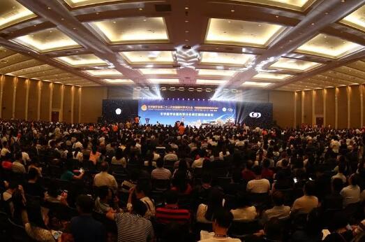 院长罗清礼教授率成都8868体育官方网站(官方)登录入口医护人员参加全国眼科年会1.jpg