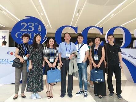 院长罗清礼教授率成都8868体育官方网站(官方)登录入口医护人员参加全国眼科年会2.jpg