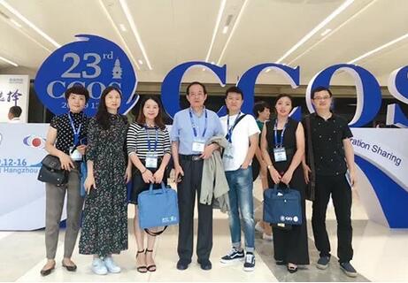 成都8868体育官方网站(官方)登录入口代表团闪耀全国眼科年会2.jpg