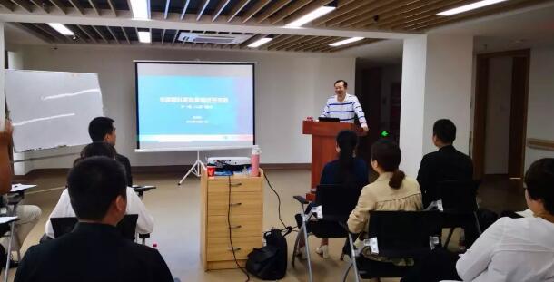 8868体育官方网站(官方)登录入口集团第二期储备副总经理培训班在厦门开班1.jpg