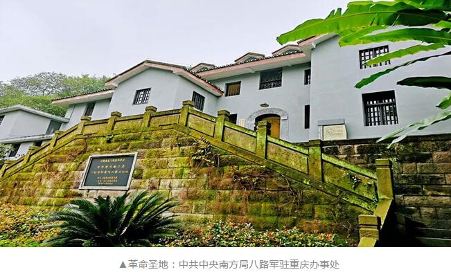 佛山8868体育官方网站(官方)登录入口党支部书记赵刚平院长受邀参加2018年佛山市加强“两新”组织党的建设专题培训班2.jpg
