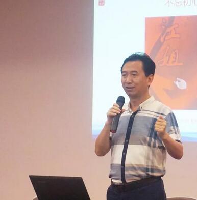 佛山8868体育官方网站(官方)登录入口党支部书记赵刚平院长受邀参加2018年佛山市加强“两新”组织党的建设专题培训班4.jpg