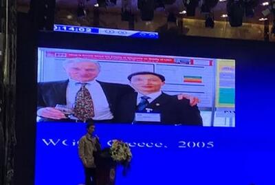 成都8868体育官方网站(官方)登录入口院长陈晓明教授应邀出席贵州省医学会眼科学分会第六届第二次学术会.jpg