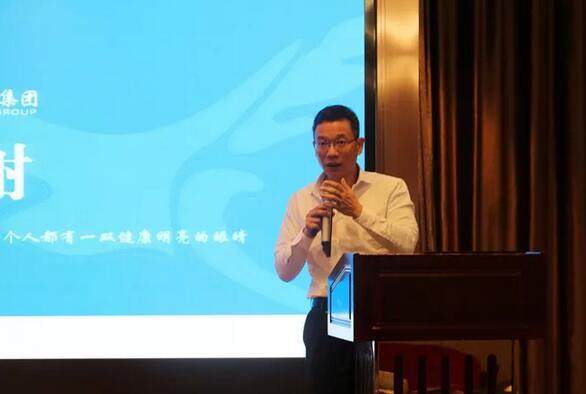 同心聚力，担当实干——8868体育官方网站(官方)登录入口集团闽西南区域第*一*次会议召开2.jpg