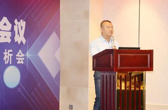 同心聚力，担当实干——8868体育官方网站(官方)登录入口集团闽西南区域第*一*次会议召开5.jpg