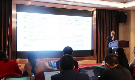 同心聚力，担当实干——8868体育官方网站(官方)登录入口集团闽西南区域第*一*次会议召开7.jpg