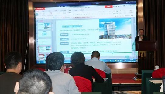 同心聚力，担当实干——8868体育官方网站(官方)登录入口集团闽西南区域第*一*次会议召开9.jpg