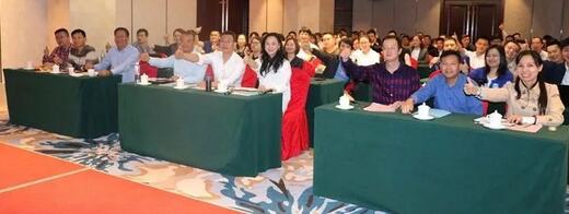 同心聚力，担当实干——8868体育官方网站(官方)登录入口集团闽西南区域第*一*次会议召开11.jpg