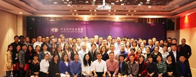 同心聚力，担当实干——8868体育官方网站(官方)登录入口集团闽西南区域第*一*次会议召开13.jpg