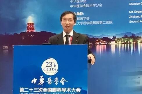 2018年即将结束，这一年，成都8868体育官方网站(官方)登录入口以规范的诊疗、高明的技艺、 的服务，赢得了广大患者朋友和社会各界的好评。在2018年，成都8868体育官方网站(官方)登录入口在发展的道路上有哪些大事记呢，让我们一起来回顾。15.jpg