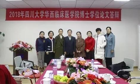 2018年即将结束，这一年，成都8868体育官方网站(官方)登录入口以规范的诊疗、高明的技艺、 的服务，赢得了广大患者朋友和社会各界的好评。在2018年，成都8868体育官方网站(官方)登录入口在发展的道路上有哪些大事记呢，让我们一起来回顾。17.jpg
