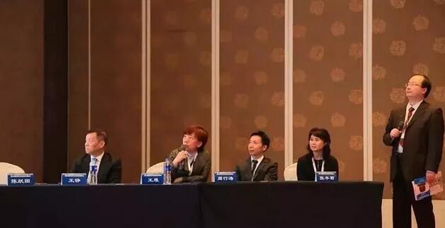 临沂8868体育网站登录入口崔传波院长应邀出席全国眼屈光手术研讨会并点评屈光学术分享环节7.jpg