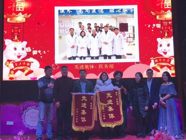 ，赣州8868体育官方网站(官方)登录入口2018年会庆典暨颁奖典礼落幕3.jpg