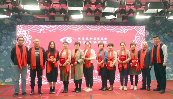 临沂8868体育官方网站(官方)登录入口“一九辉煌，砥砺起航”新年晚上落幕4.jpg