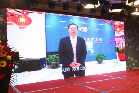 临沂8868体育官方网站(官方)登录入口“一九辉煌，砥砺起航”新年晚上落幕3.jpg