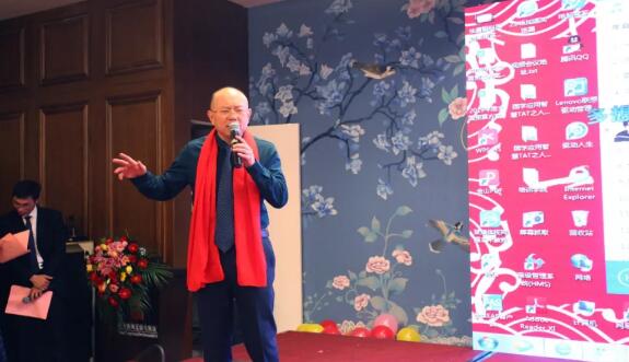 临沂8868体育官方网站(官方)登录入口“一九辉煌，砥砺起航”新年晚上落幕6.jpg