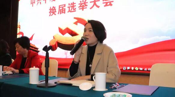 2019年1月26日下午，“中共8868体育官方网站(官方)登录入口集团委员会换届选举大会”在厦门宾馆隆重举行，会议选举产生了中共8868体育官方网站(官方)登录入口集团第二届党委委员会5位委员。第*一届8868体育官方网站(官方)登录入口集团党委书记陈宝贵，党委副书记、厦门眼科中心工会主席陈逸恬，委员王骞、张秀恋、洪清配、吴丽群、张美嫦出席了此次党员大会10.jpg