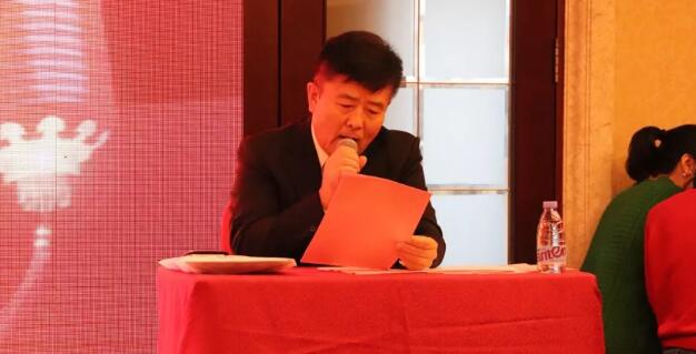 8868体育官方网站(官方)登录入口集团、厦门大学附属厦门眼科中心表彰大会及尾牙宴红包不断、精彩纷呈4.jpg